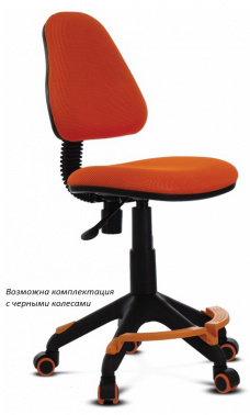 Кресло детское Бюрократ KD-4-F/TW-96-1 оранжевый TW-96-1 №1074963
