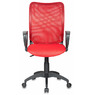 Кресло Бюрократ CH-599AXSN красный TW-35N сиденье красный TW-97N сетка/ткань крестовина пластик №813008