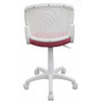 Кресло детское Бюрократ CH-W296NX белый TW-15 сиденье розовый 26-31 сетка/ткань крестовина пластик пластик белый  №477071
