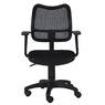 Кресло Бюрократ Ch-797AXSN черный сиденье черный 26-28 сетка/ткань крестовина пластик №664024