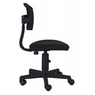 Кресло Бюрократ CH-299NX черный сиденье черный Neo Black сетка/ткань крестовина пластик №663943